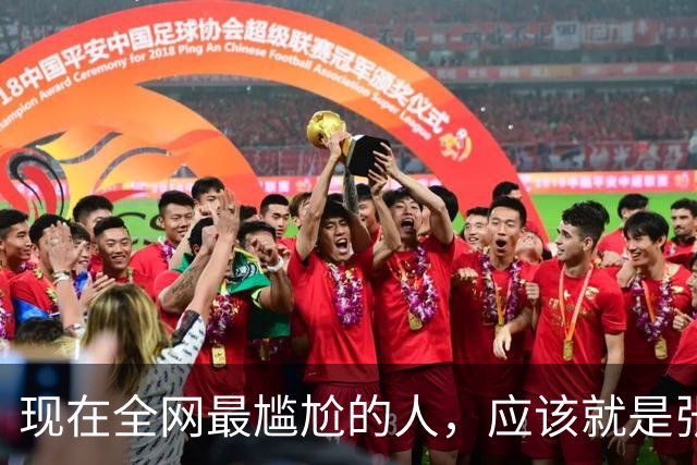 现在全网最尴尬的人，应该就是张本智和了吧